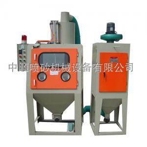 ZS-1000TBS-2A滾筒式自動噴砂機